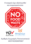 no food waste